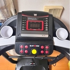 ルームランナー barwing BW-RR12