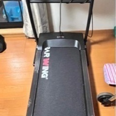 ルームランナー barwing BW-RR12