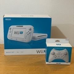 Wii U + proコントローラー