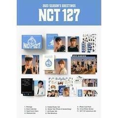NCT 127 2023 season's greeting 特典ナシ