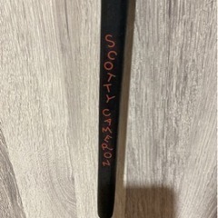 スコッティキャメロン 左用