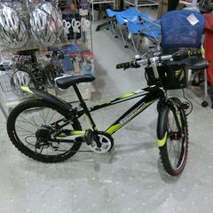 アサヒ 子供用自転車 ドライドS3 226HD-J【モノ市場東海店】159