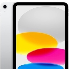 【未開封新品】アップル iPad 第10世代 WiFi 64GB...