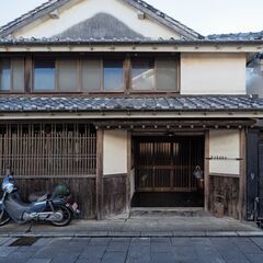 築明治２年、江戸時代の町並みの中にある古民家シェアハウスの住人募集