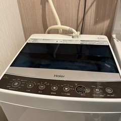 【説明必読】洗濯機 5.5kg Haier