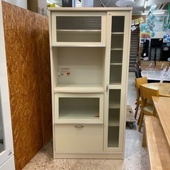 【愛品館 江戸川店 レンジボード】B-COMPANY（ビーカンパ...