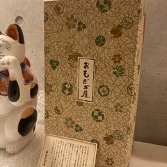 招き猫　猫置物　三毛猫