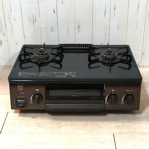 LPガステーブル コンロ 左強火力 パロマ 2021年製 手渡し限定!! R02006 1️⃣