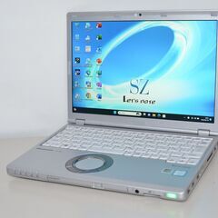 【ネット決済・配送可】日本製中古軽量ノートPC Windows1...