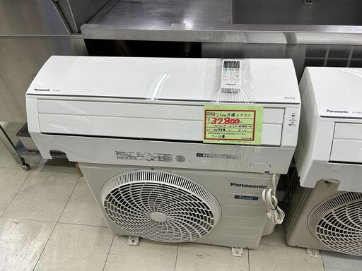パナソニック　冷暖エアコン　2.5K　10畳用　在庫3台