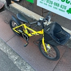 子供用自転車 16インチ GALE Kids