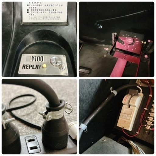 お宝】1960クレイシューティングKasco関西精機製作所