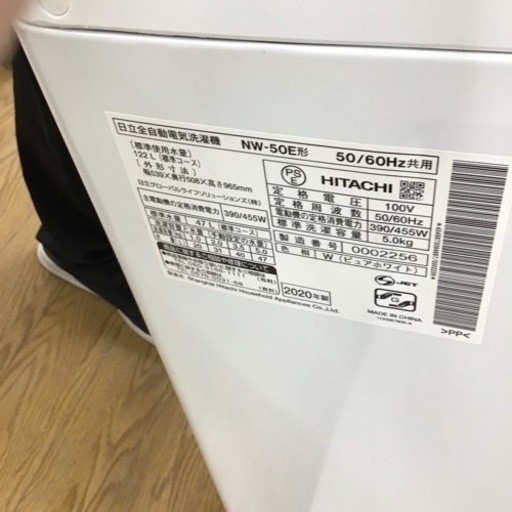 但馬治写真全集 SPORTSCARS1 初版本』遠景クルマたち: 1955-1975 但馬