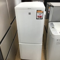 #B-52【ご来店頂ける方限定】MITUBISHIの2ドア冷凍冷蔵庫です