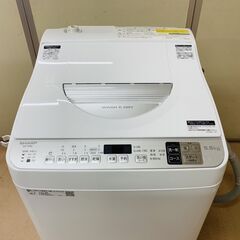 ◆送料込み◆SHARP 電気洗濯乾燥機 ES-TX5D-S 2020年製 ES-TX5D-S 縦型洗濯乾燥機 シルバー系 [洗濯5.5kg /乾燥3.5kg