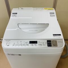 2020年製 SHARP 電気洗濯乾燥機 5.5kg ES-TX...