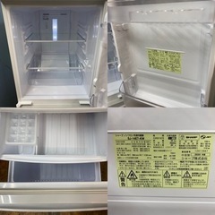 I651 🌈 2020年製の美品！ SHARP 冷蔵庫 (137L)　⭐ 動作確認済 ⭐ クリーニング済