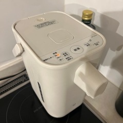 象印　電動ポット　STAN.シリーズ