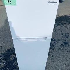 ER 793番　A-Stage 2ドア冷凍冷蔵庫 AR-138L02WH