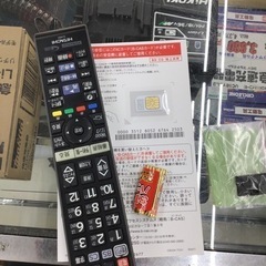 #B-55【ご来店頂ける方限定】HITACHIの32型液晶テレビです 21eqXd9GS7L._AC_UF350,