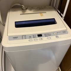 【お譲り先決定】AQUA　縦型洗濯機6.0kg 風乾燥機能つき　...