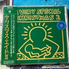 CD   クリスマス・エイドⅡ