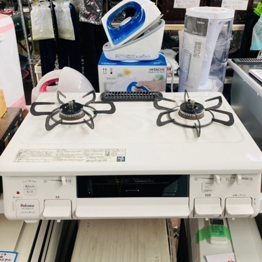 ★激安★美品　パロマ　ガステーブル　LPガス　2020年製