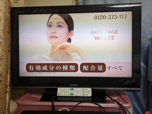 購入希望あります！TOSHIBA 液晶テレビ 32型 32A8000【動作品】