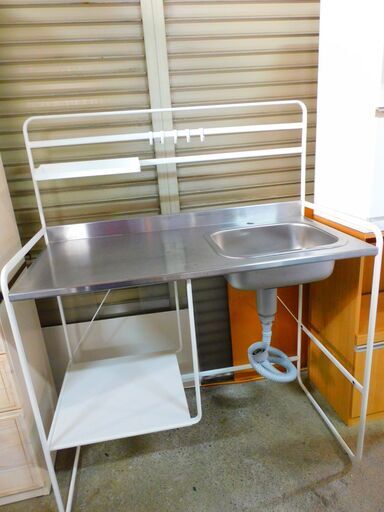 IKEA イケア ミニキッチン SUNNERSTA スンネルスタ 調理台付き流し台 ステンレススチール