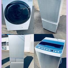 👛家計応援👛👑コストパフォーマンス抜群の中古家電👑