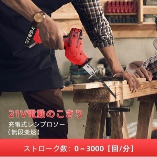 美品 金庫 指紋認証 値下げ 美品 金庫 タッチパネル 指紋認証 (45cm, 白)