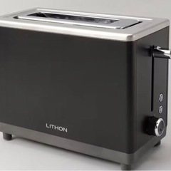 【受渡し者決定】秒速トースターLITHON