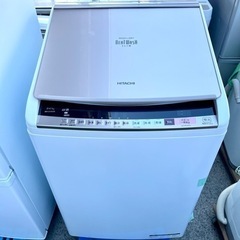 17日夕方以降か18日早朝配送限定！乾燥付き♪日立