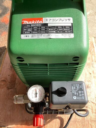 マキタ エアーコンプレッサー中古品売ります！