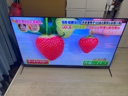 SONY ソニー 美品　4K液晶テレビ KJ-65X9500H 2021年　65V
