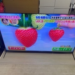 SONY ソニー 美品　4K液晶テレビ KJ-65X9500H ...