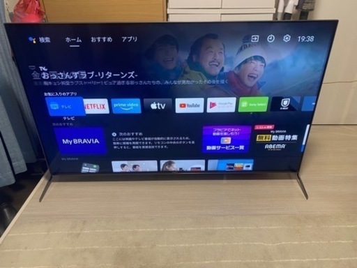 SONY ソニー 美品　4K液晶テレビ KJ-65X9500H 2021年　65V