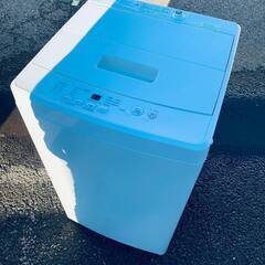 🌿エコ＆節約🌿🩵お得な中古家電セール開催中🩵