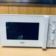 🌿エコ＆節約🌿🩵お得な中古家電セール開催中🩵