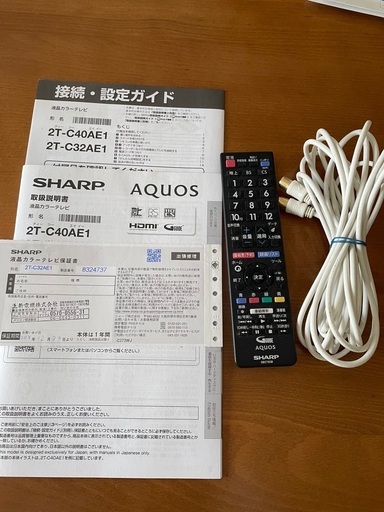 2018年製 SHARP AQUOS 32インチ 液晶テレビ 2T-C32AE1