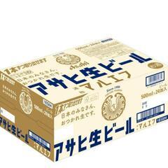 アサヒマルエフ500ml×24