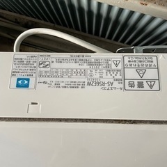 激安 ルームエアコン 富士通18乗用