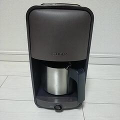 タイガー  コーヒーメーカー  ADC-A060【新品未使用】