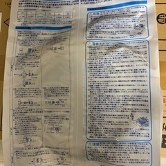 ガスファンヒーター　ローズピンク