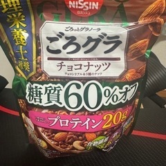 ごろグラ チョコナッツ 300g 5袋