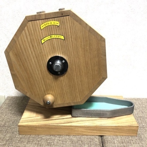 抽選　ガラガラ　ガラポン　玉付き
