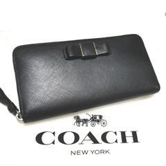 COACH長財布　黒