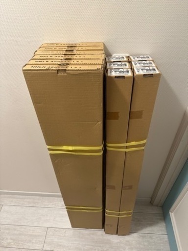 LED照明器具