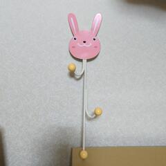 フック   うさぎ🐰