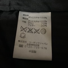 リーボック　ダウンベスト